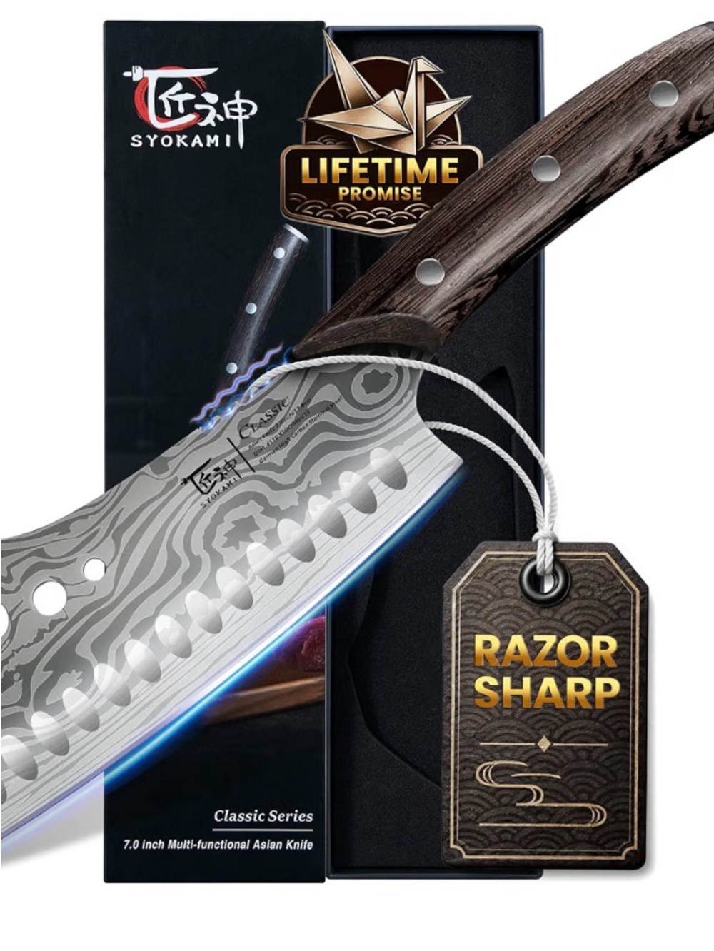 Razor Sharp 7" Kitchen Knife - Gray Blade with Brown Handle